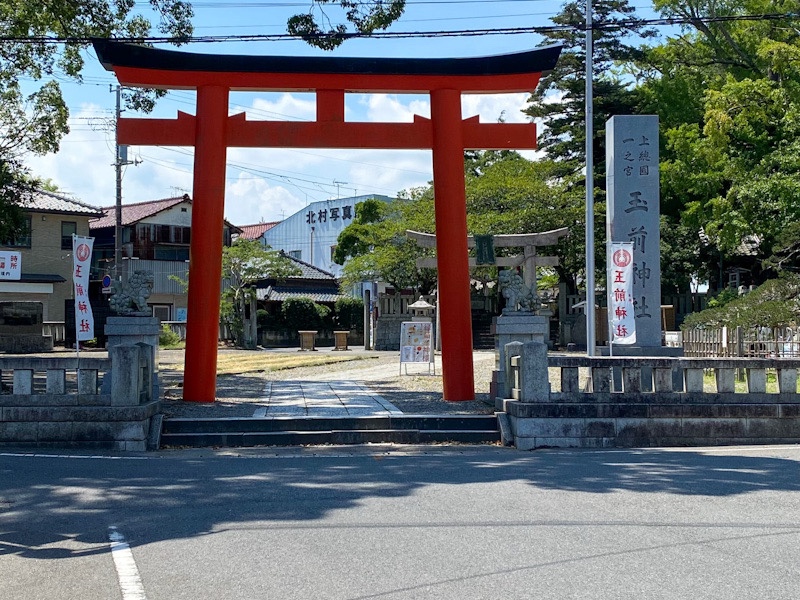 Tamasaki Shrine