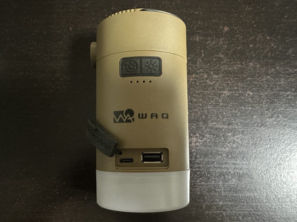 充電器として使用